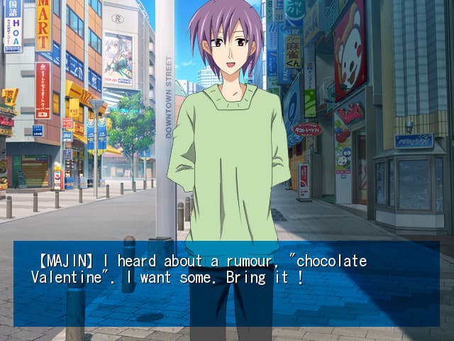 Valentine no Shokei Sareta Hi artwork
