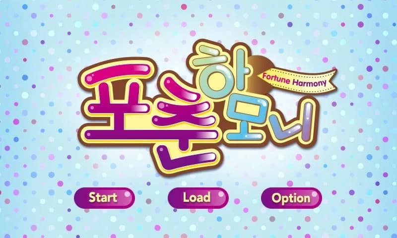 Fortune Harmony artwork