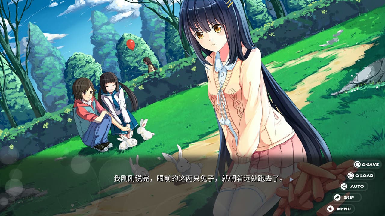 Huiyi Wangque zhi Xia artwork