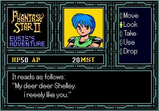 Phantasy Star II Text Adventure: Eusis no Bouken artwork