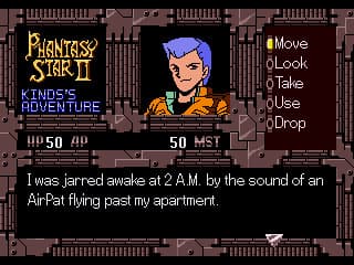 Phantasy Star II Text Adventure: Kainz no Bouken artwork