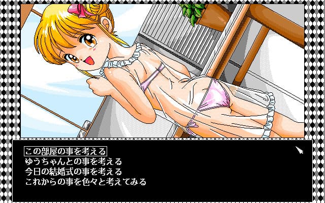 D.P.S. SG set3 artwork