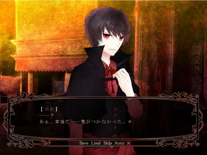 Renjou Kata no Melancholy artwork