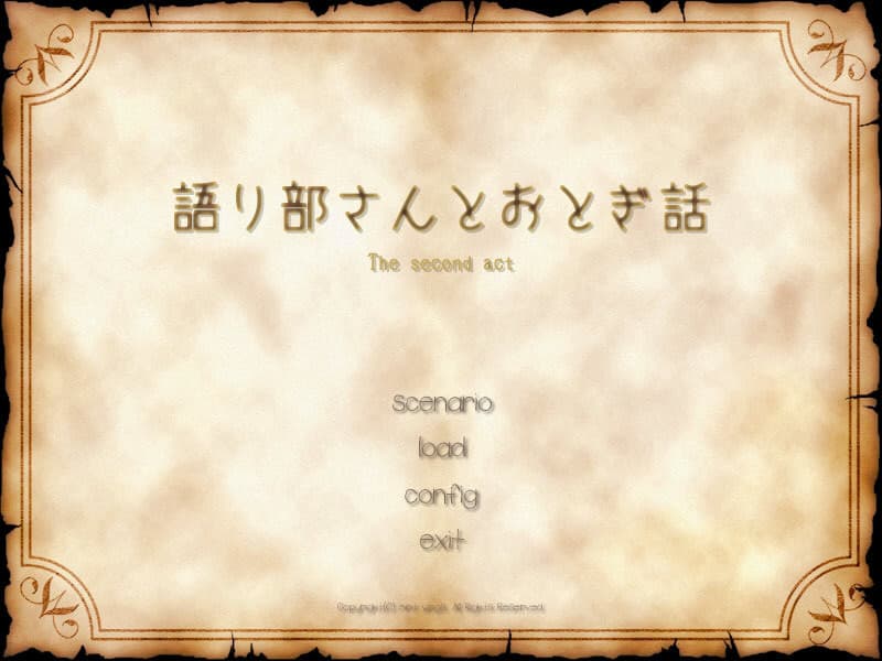 Kataribe-san to Otogibanashi -The Second Act- artwork