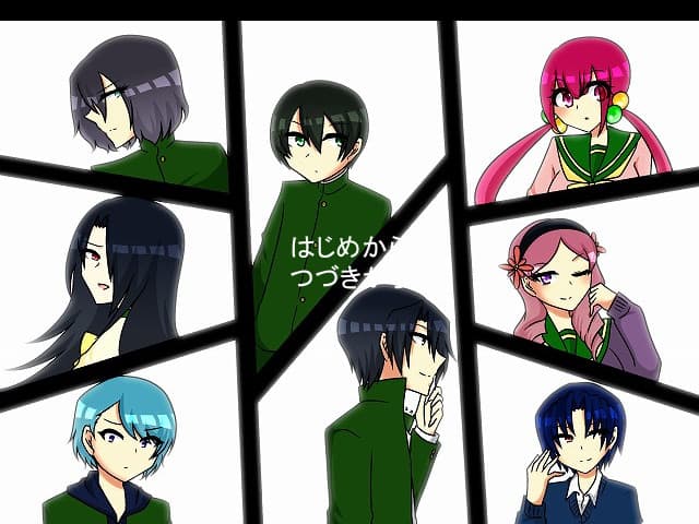 Tenbatsuyama no Noroi artwork