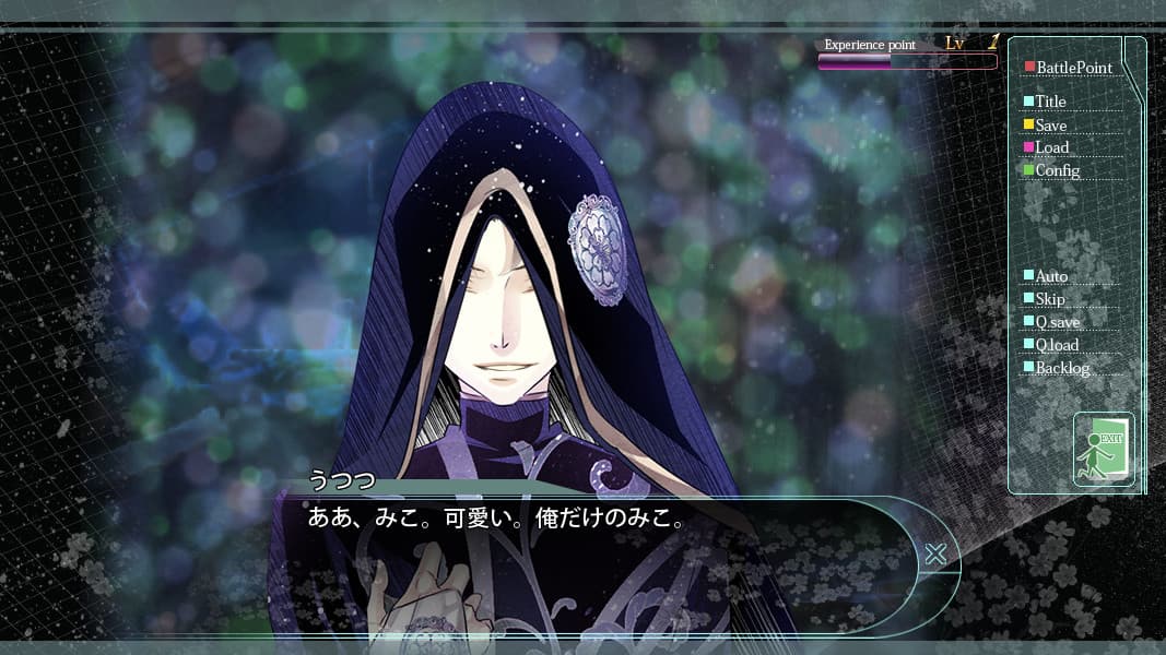 Hana Awase artwork