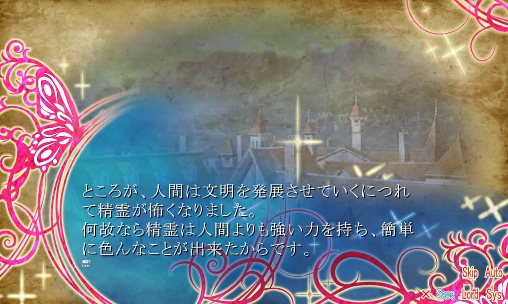 Ai no Uta artwork