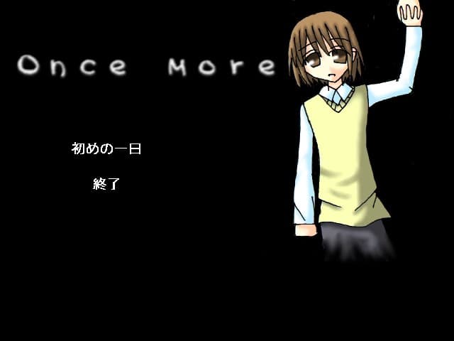 Once More artwork