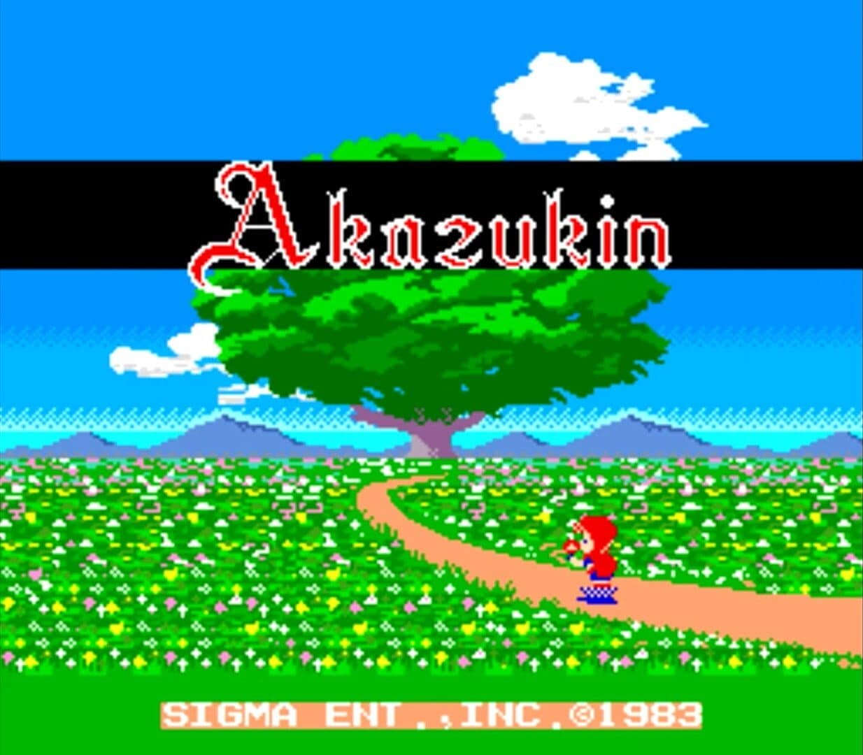 Akazukin artwork