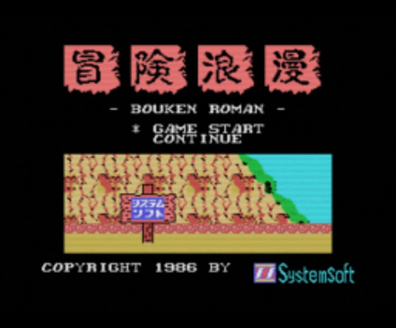 Dota artwork
