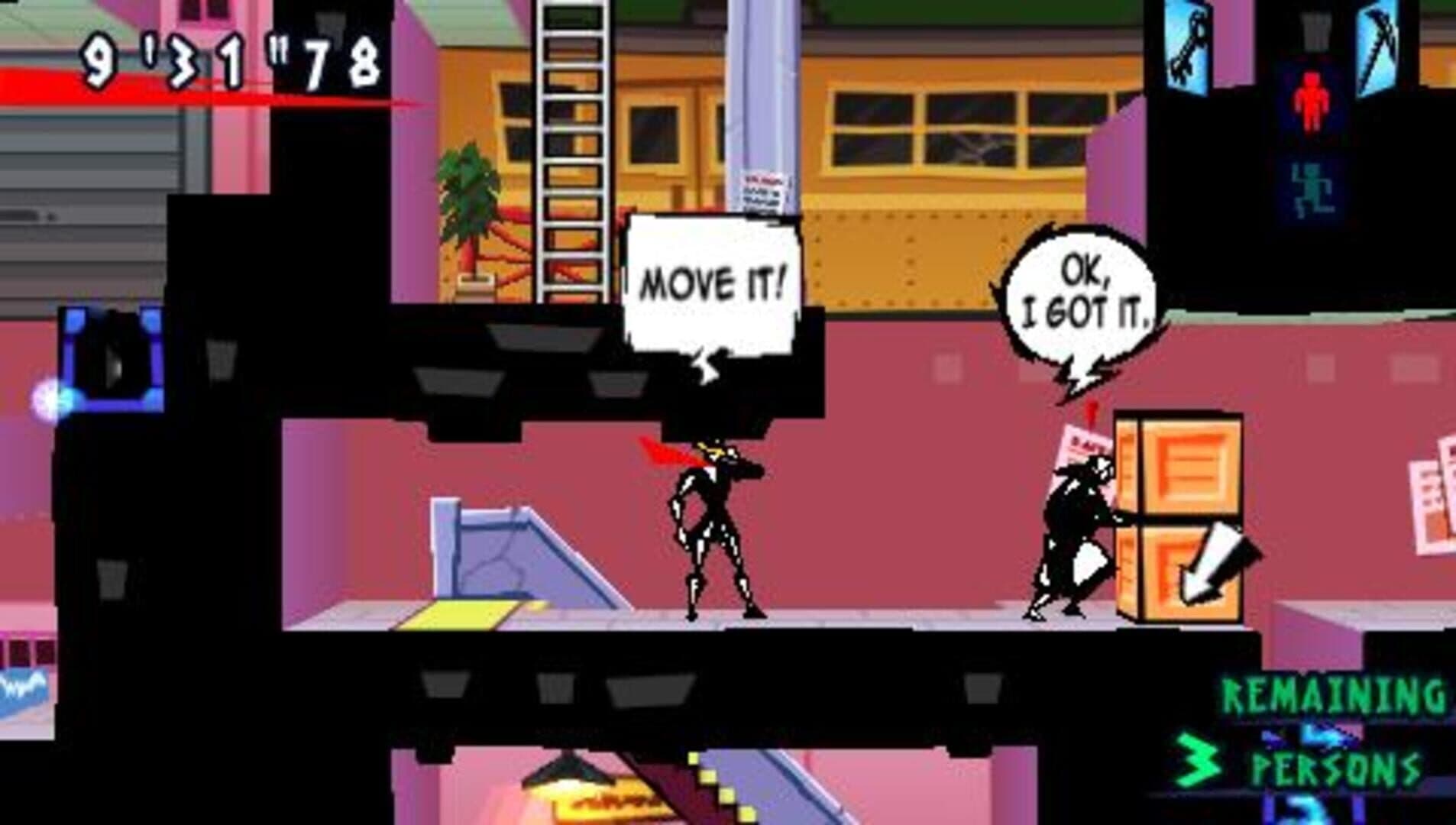 Exit DS artwork