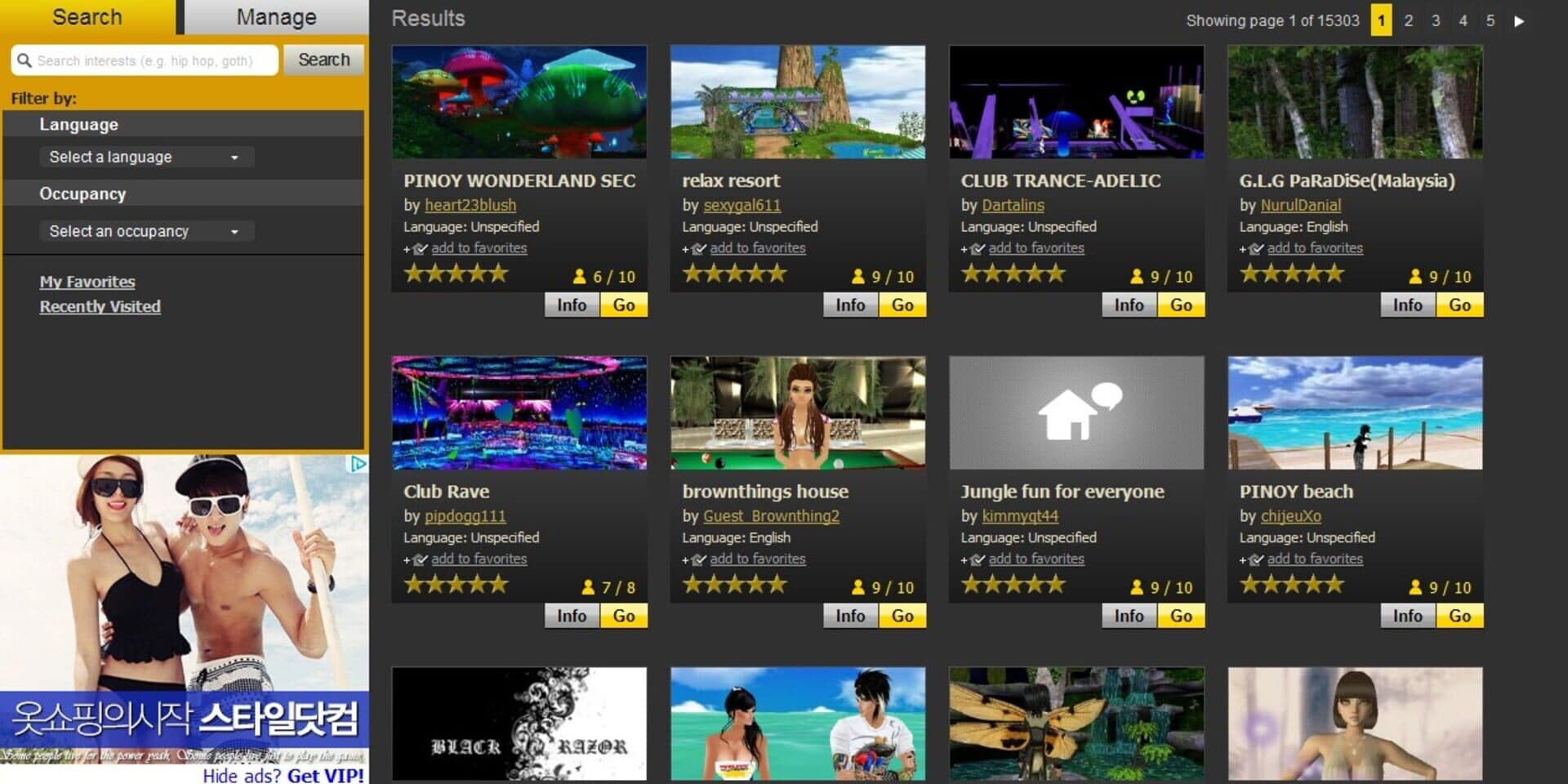 IMVU artwork