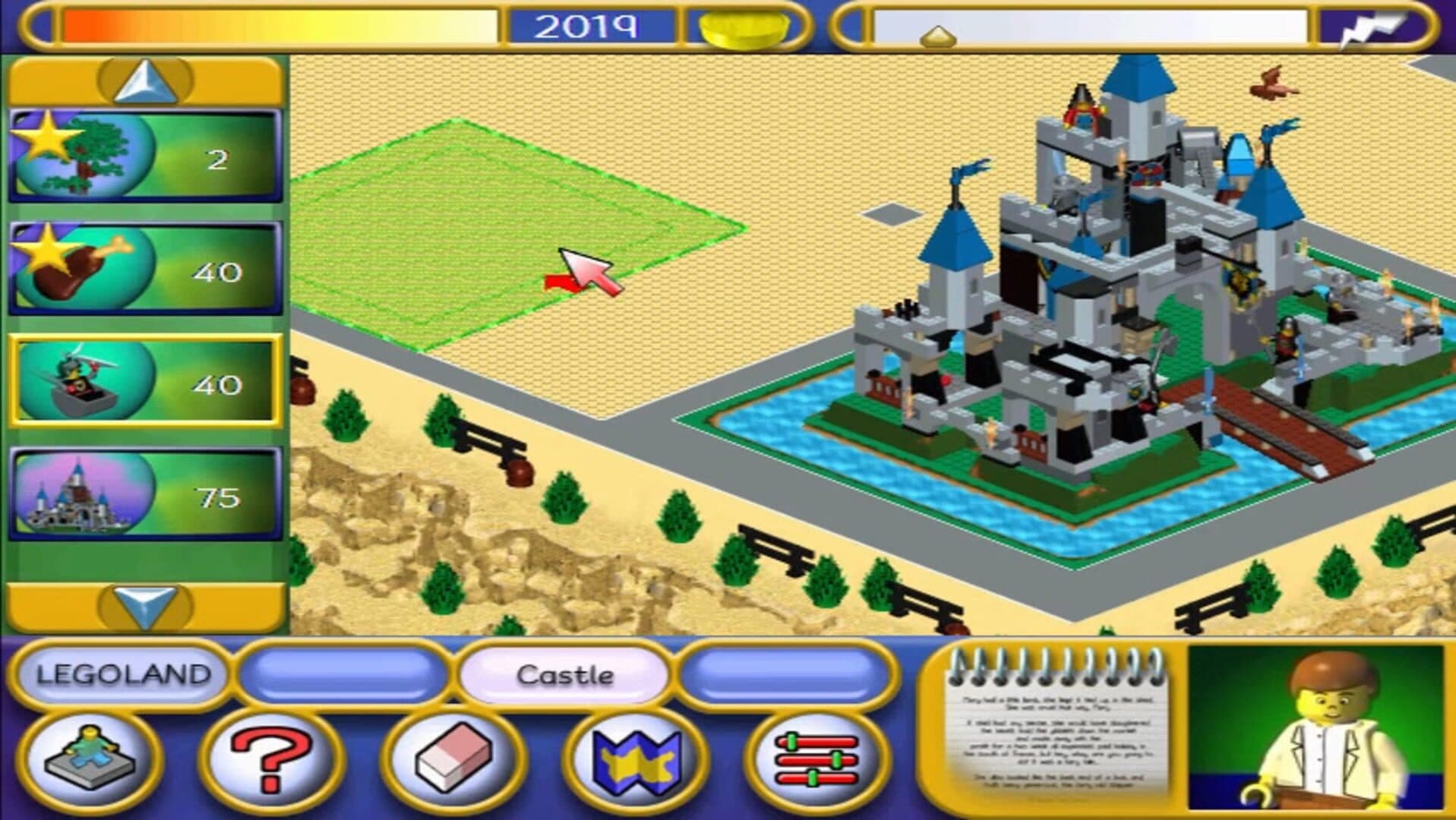 Legoland artwork