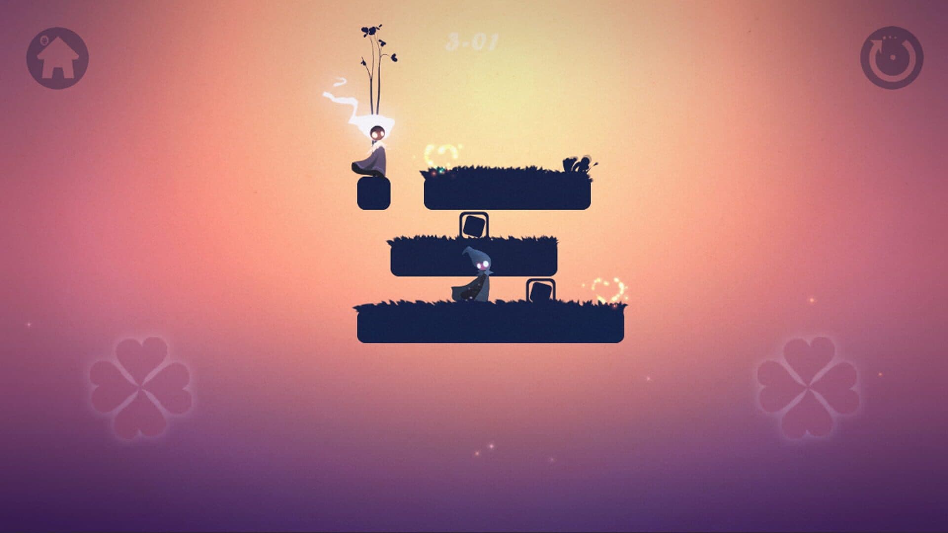Love Engine artwork