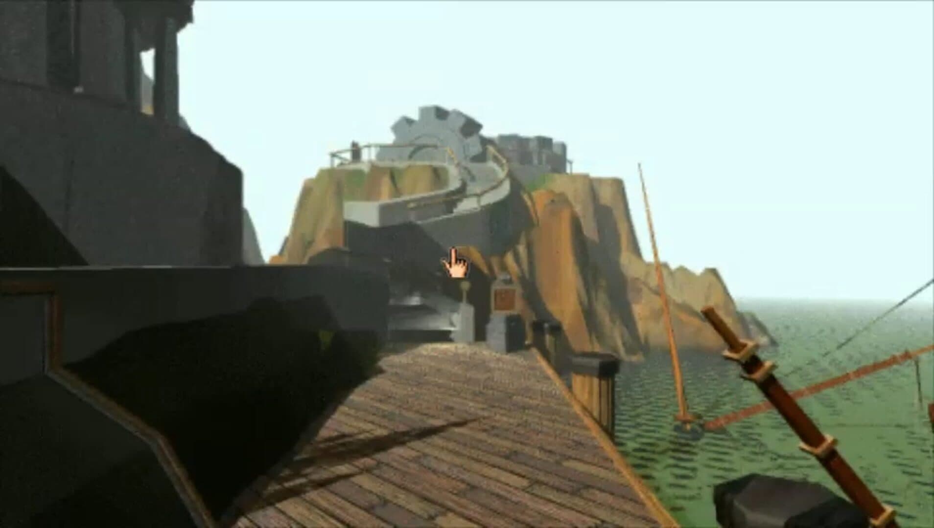 Myst artwork
