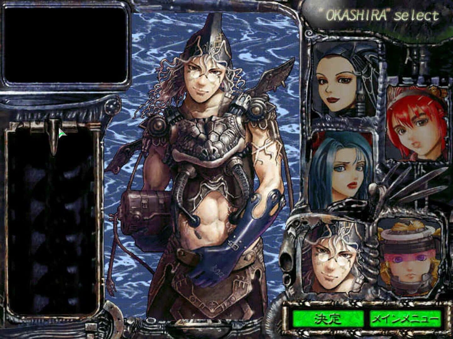 Rasetsu artwork