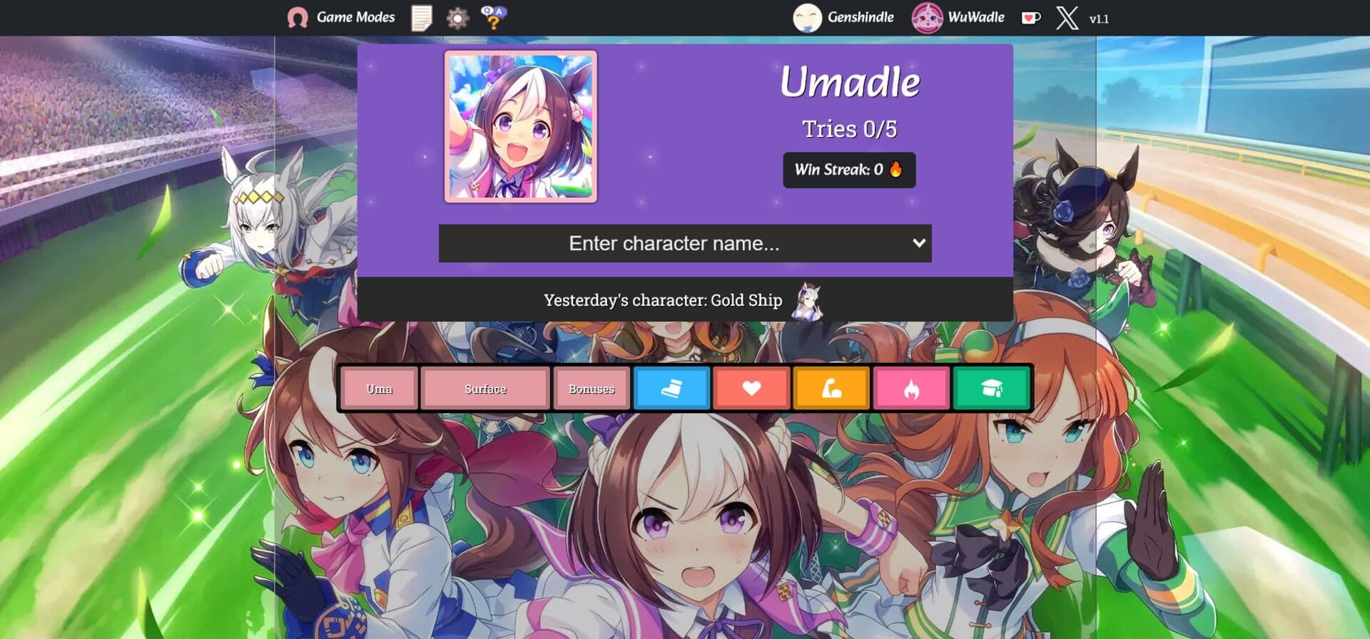 Umadle artwork