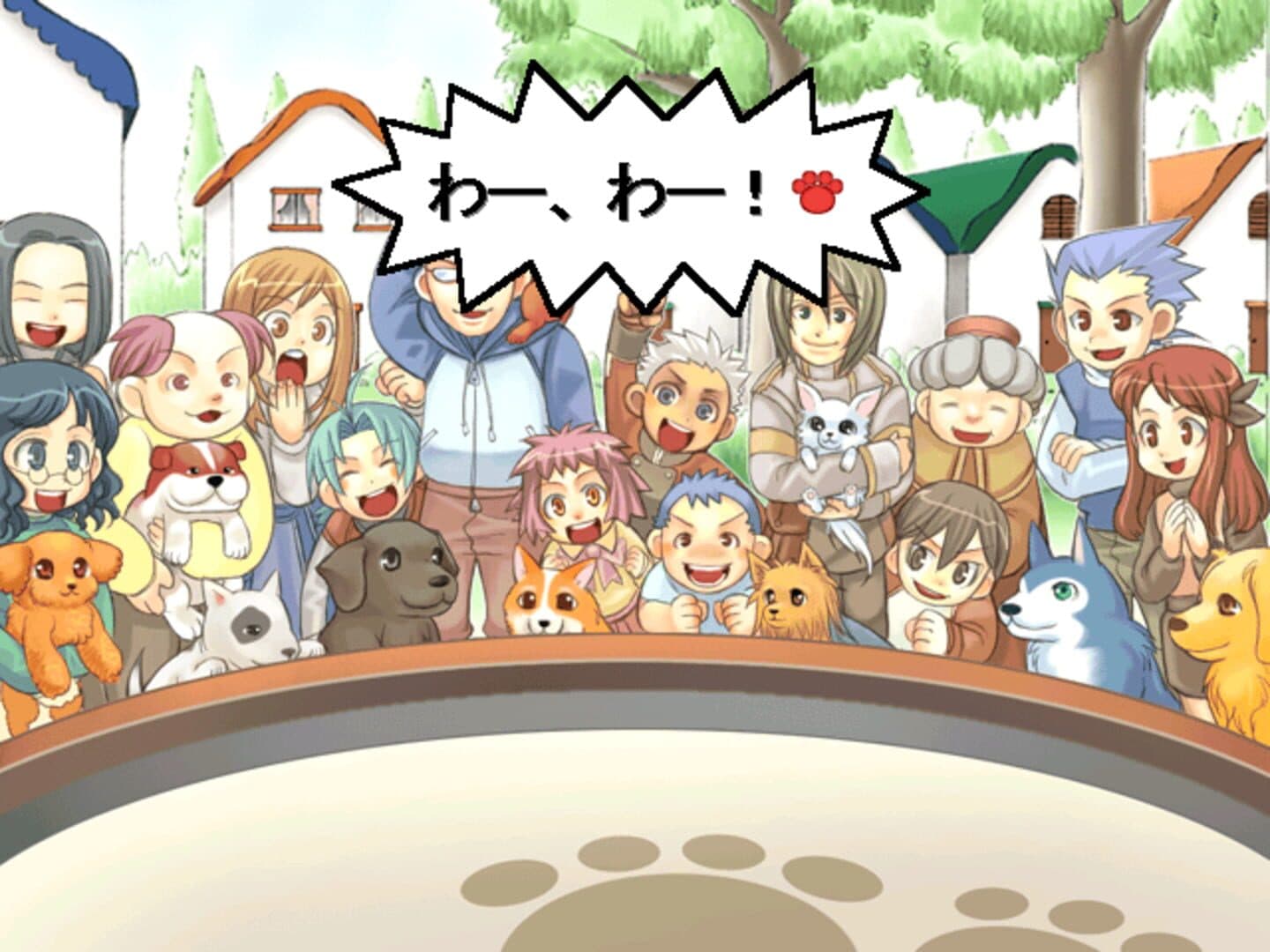 Wankuru artwork