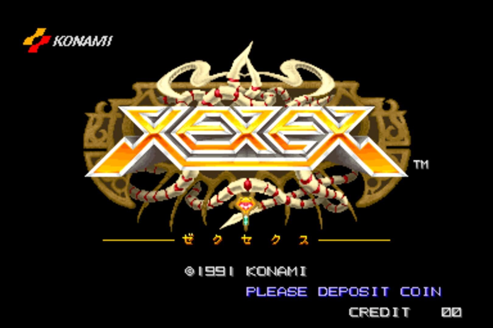 Xexex artwork