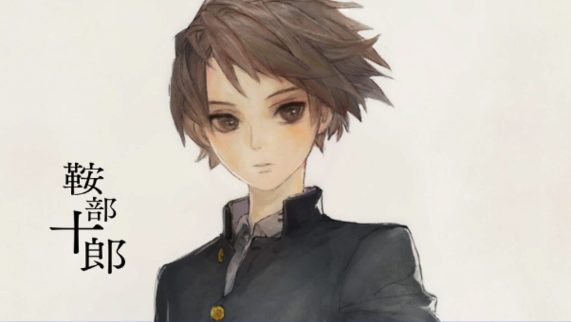 13 Sentinels: Aegis Rim artwork