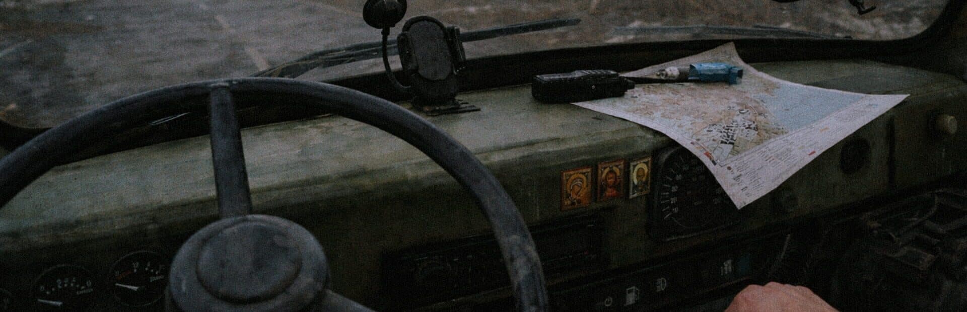 93, Kuindzhi artwork