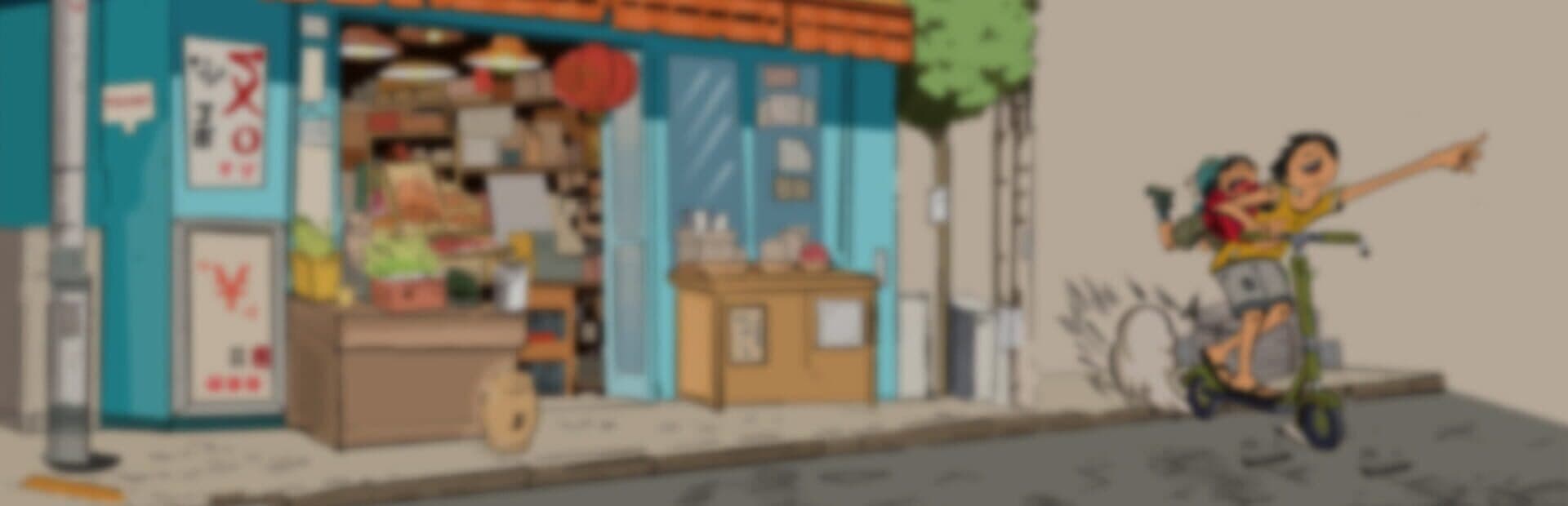 Bazar Simulator Online artwork