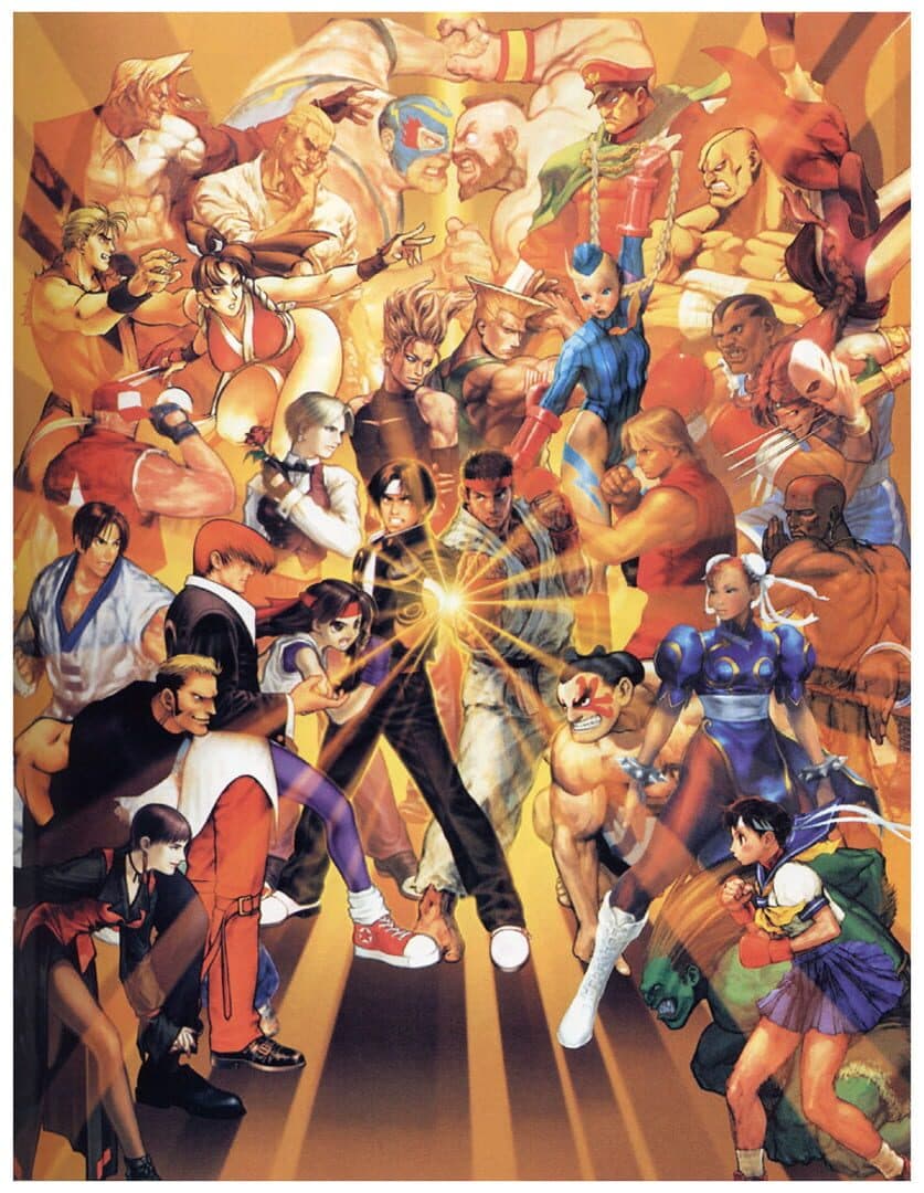 Capcom vs. SNK: Millennium Fight 2000 artwork