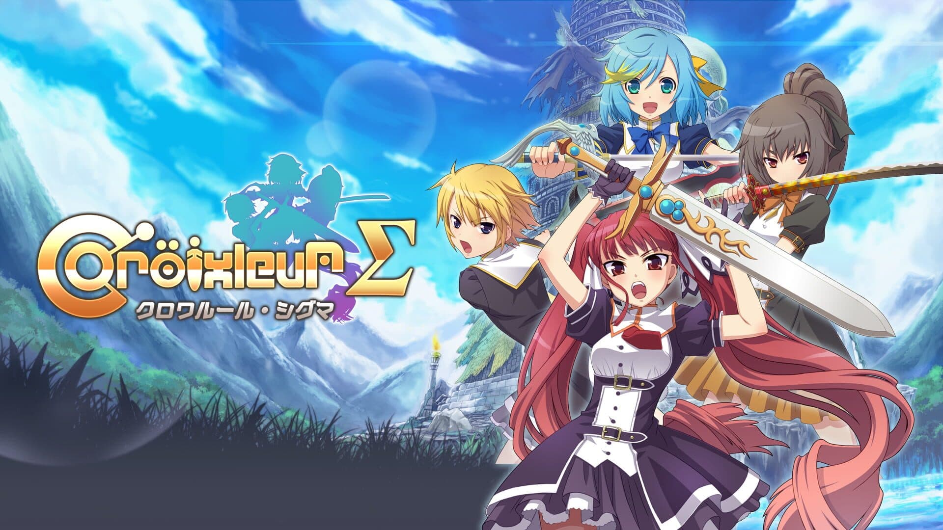 Croixleur Sigma artwork