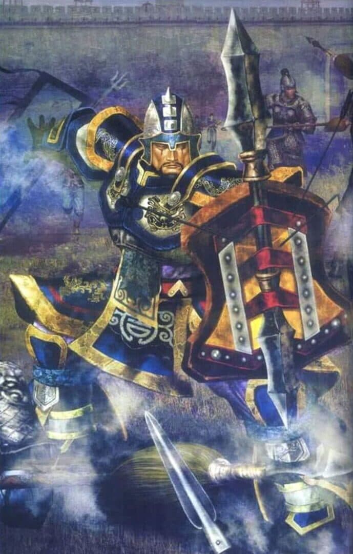 Dynasty Warriors 4 artwork