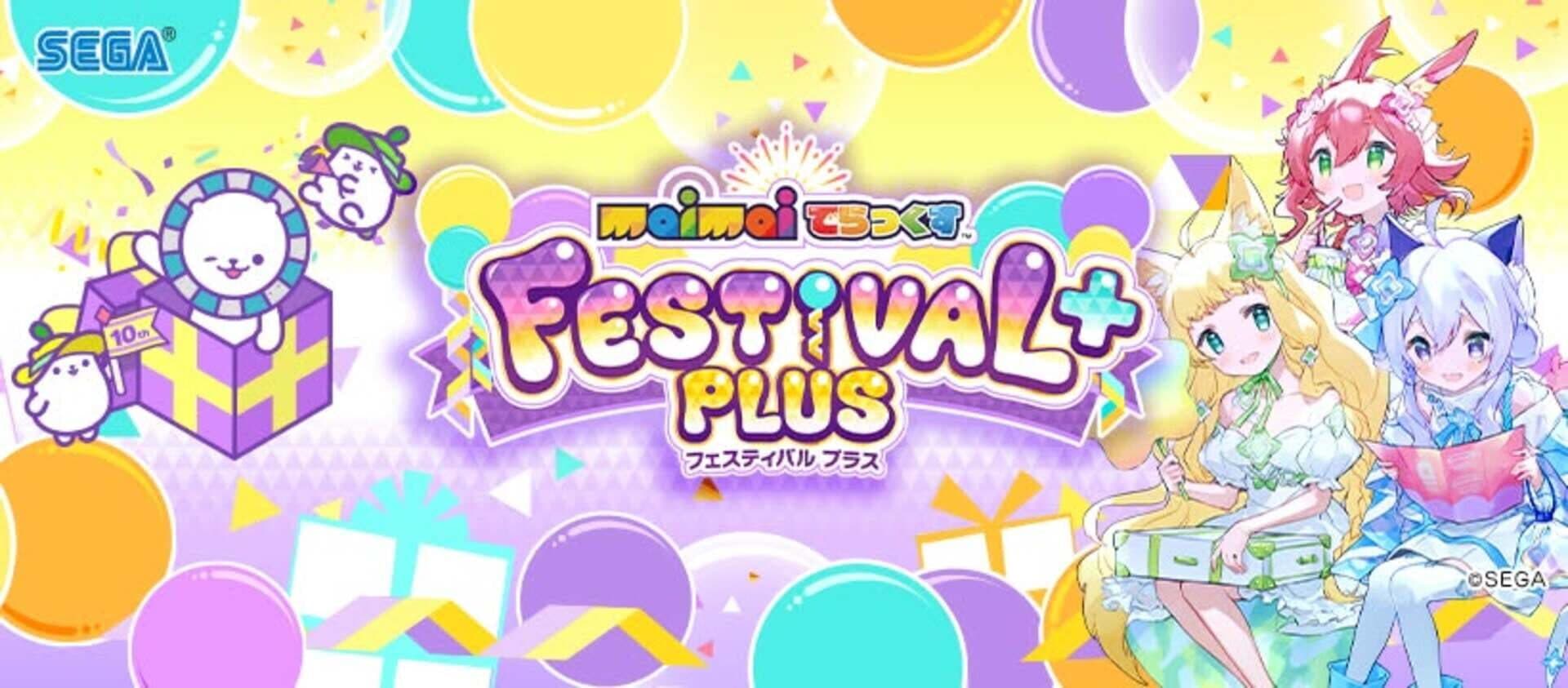 Maimai DX Festival Plus artwork