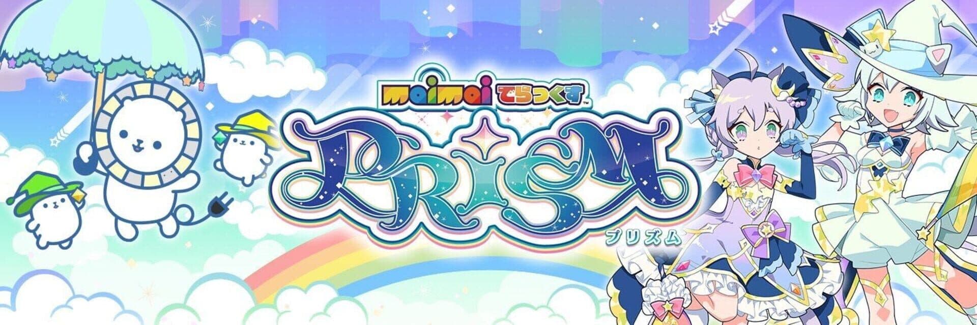 Maimai DX Prism artwork