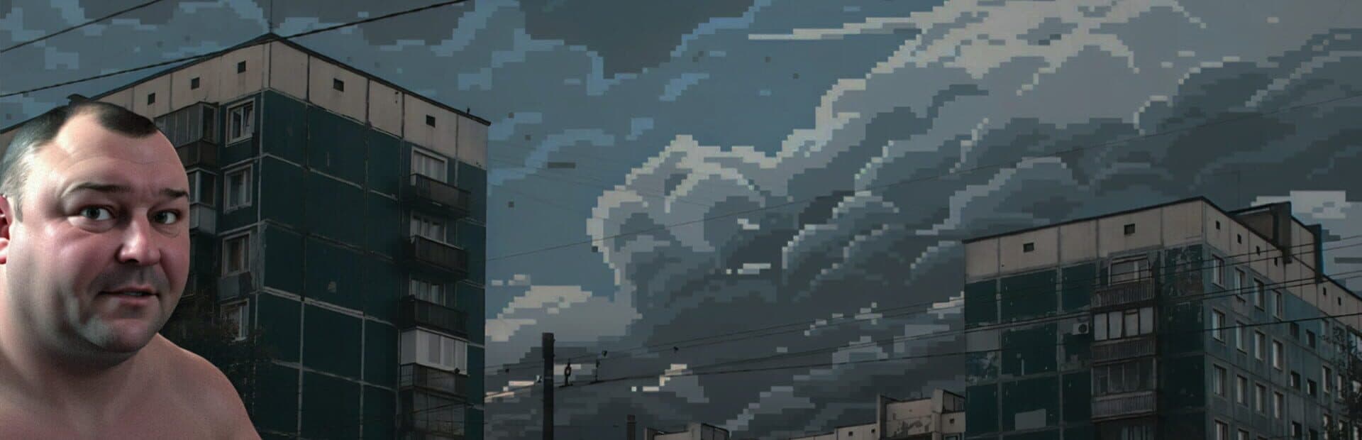 Memology 2: Old Times artwork