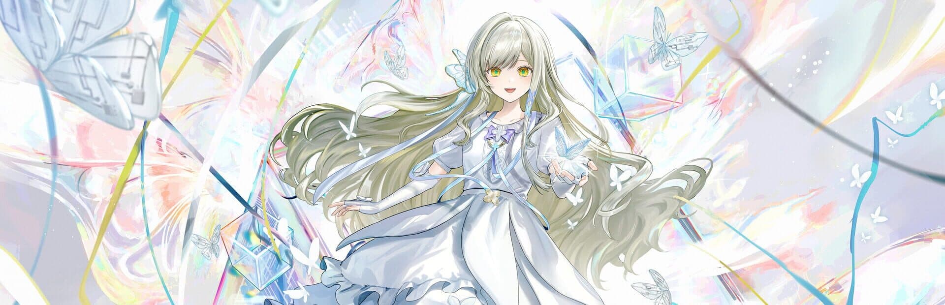 Morpho Reverie artwork