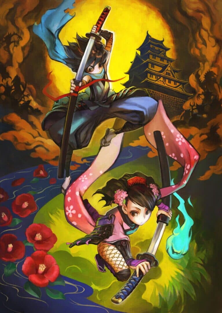 Muramasa: The Demon Blade artwork