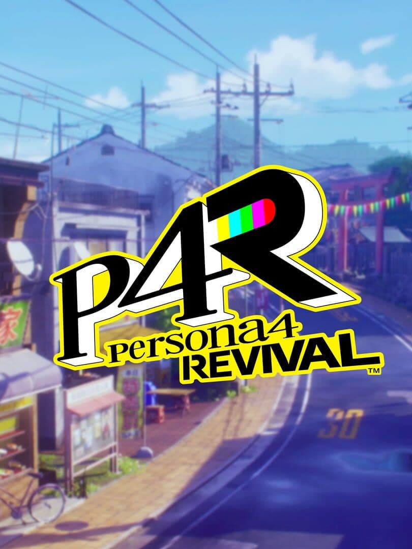 Persona 4 Revival artwork