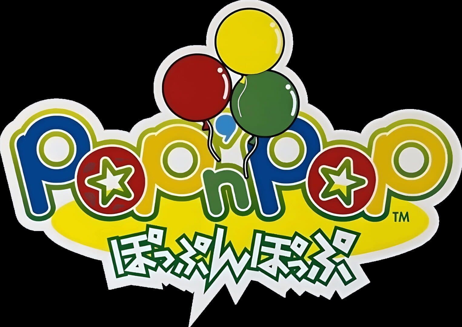 Pop'n Pop artwork
