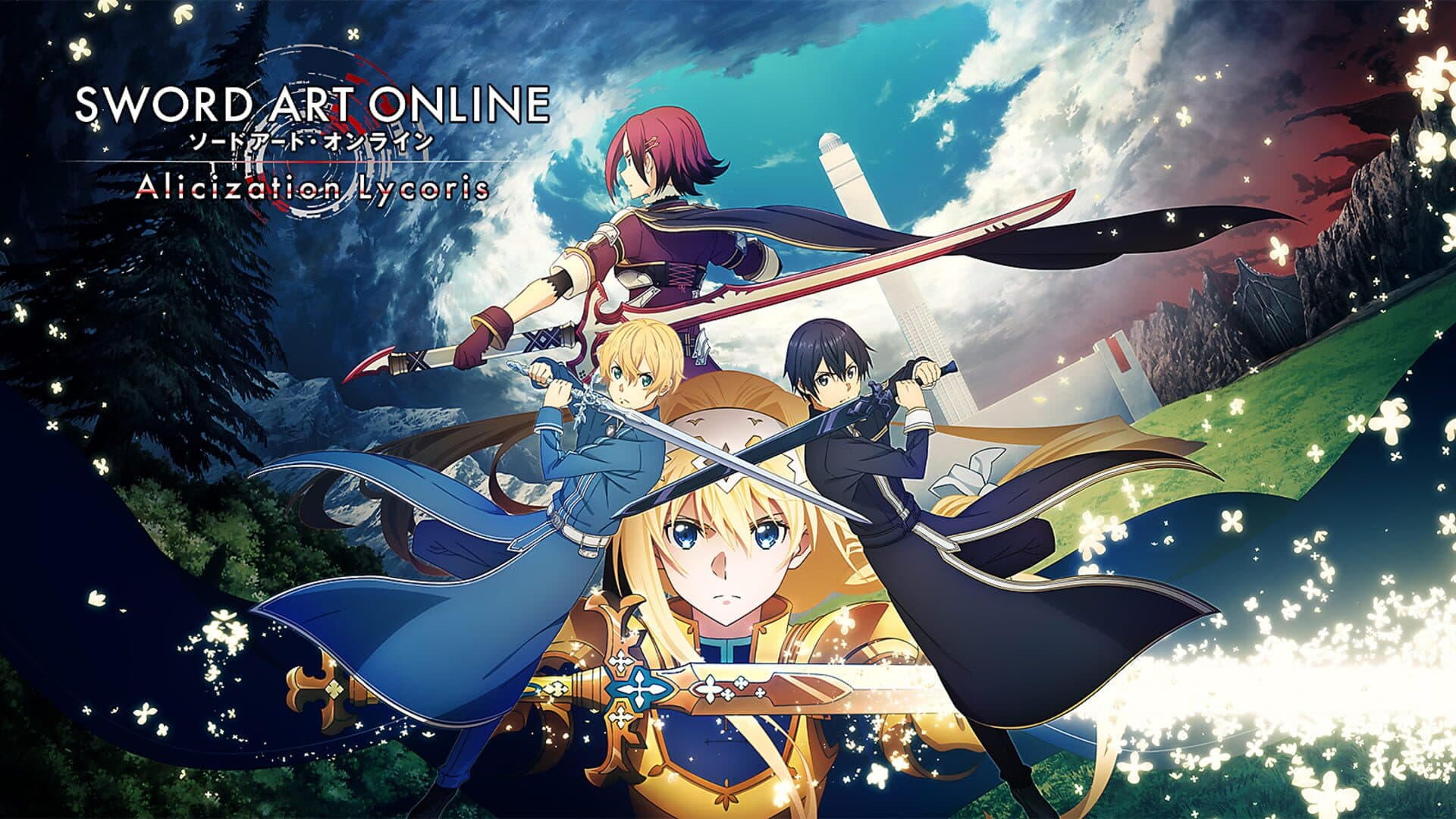 Sword Art Online: Alicization Lycoris artwork