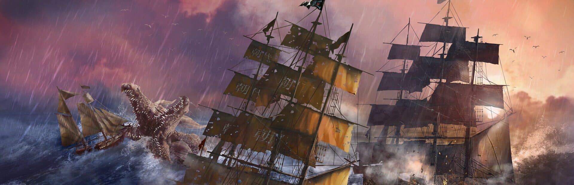 Tempest: Pirate Edition artwork