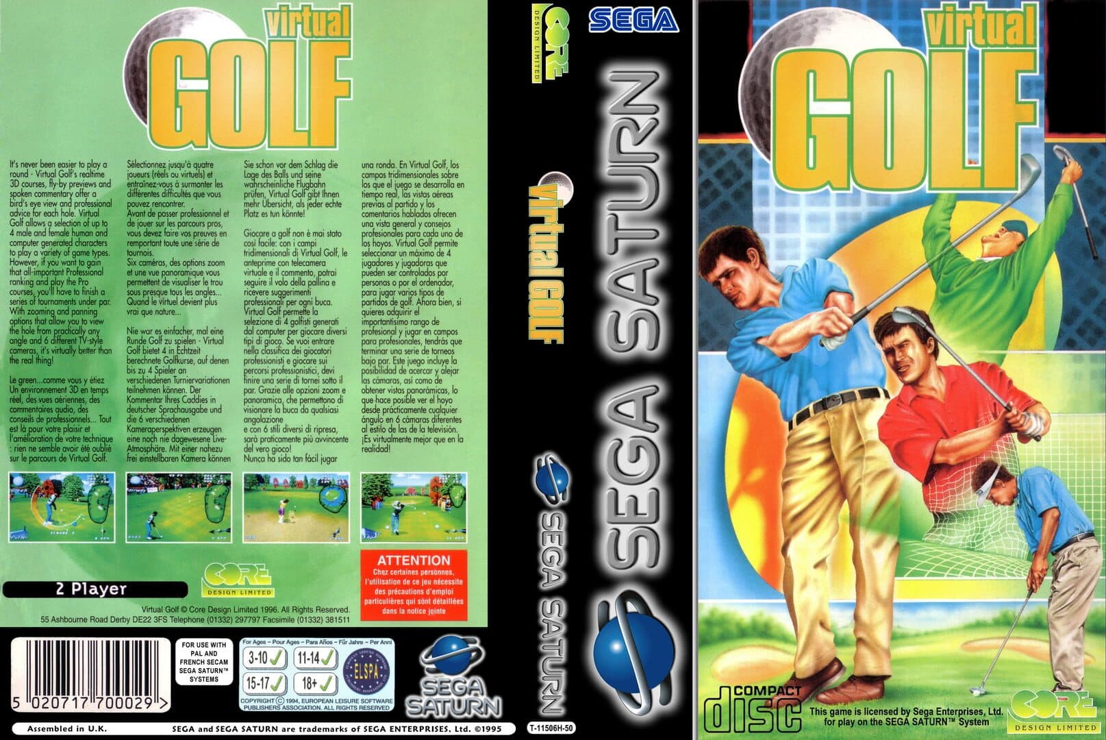 The Scottish Open: Carnoustie Virtual Golf artwork