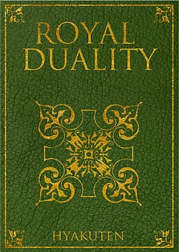 Royal Duality cover