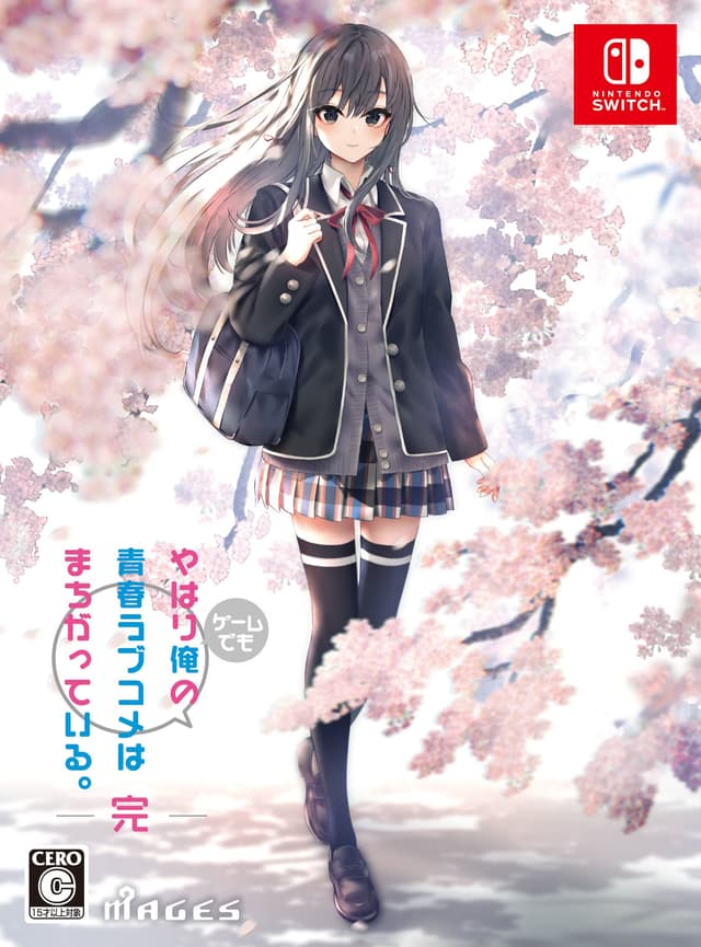 Yahari Game demo Ore no Seishun Love Come wa Machigatteiru. Kan cover