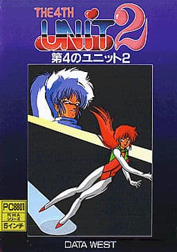 The 4th Unit 2 cover