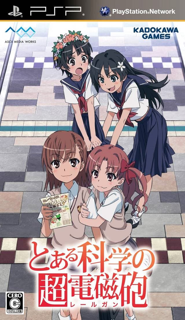 Toaru Kagaku no Railgun cover