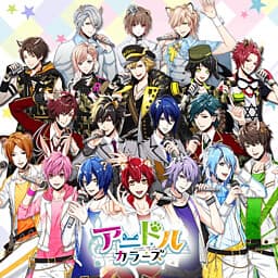 Anidol Colors cover