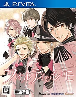 Fortissimo cover