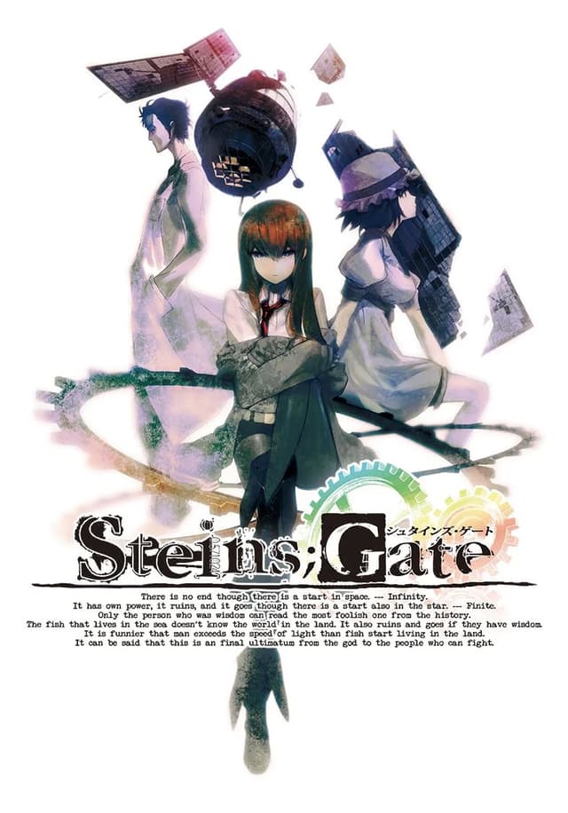 Steins;Gate cover