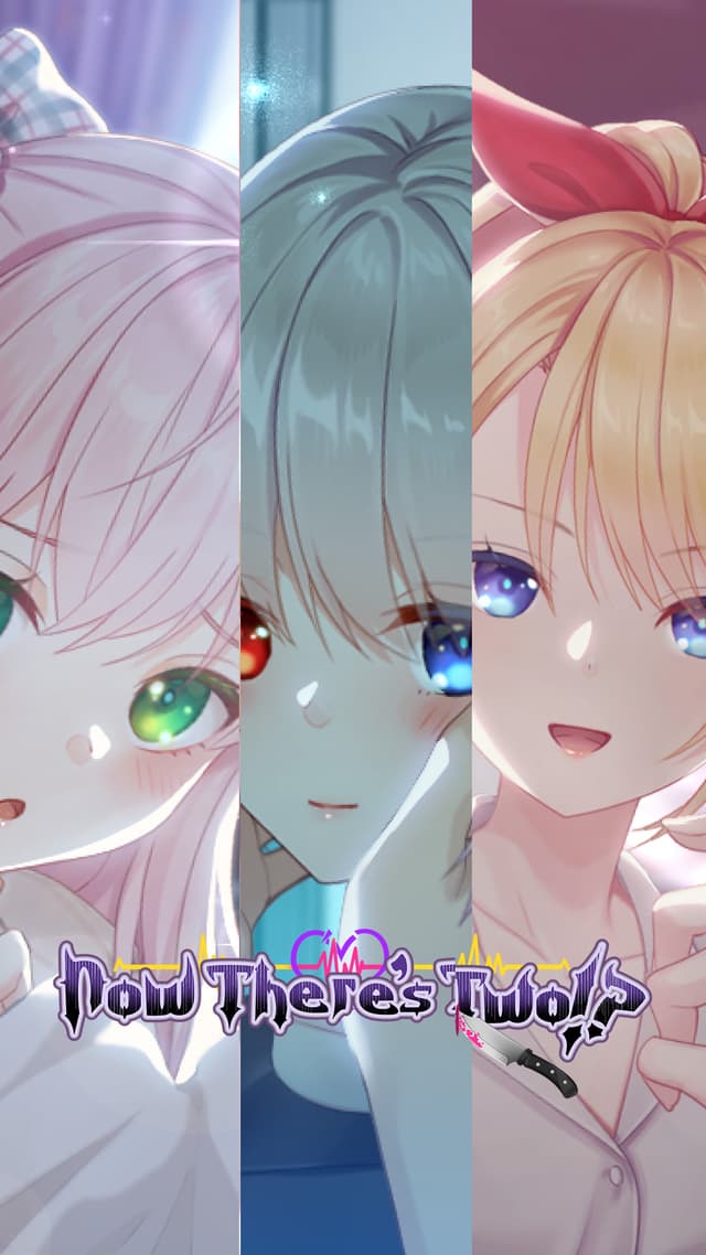 Now There's Two!? cover