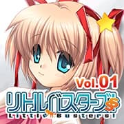 Little Busters! SS cover