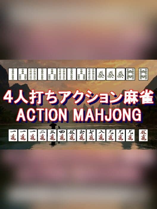 Action Mahjong cover