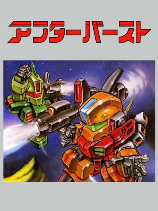After Burst cover